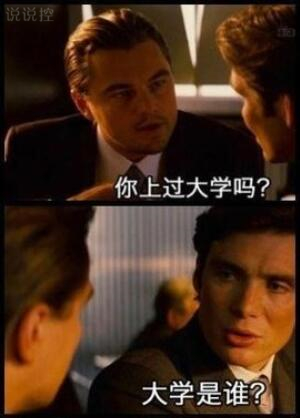 很污的说说，特别污的句子说说